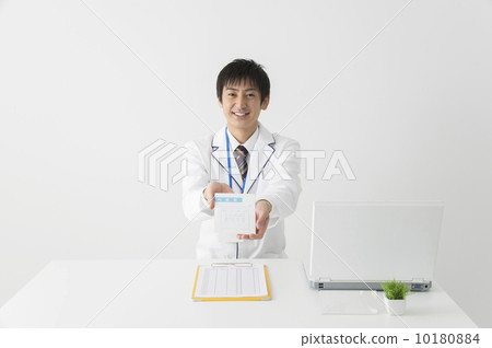 Pharmacy image 10180884