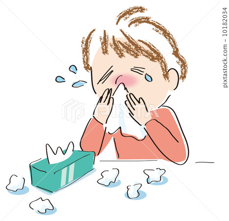 A nose chewer 10182034