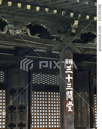 三十三間堂 10185266