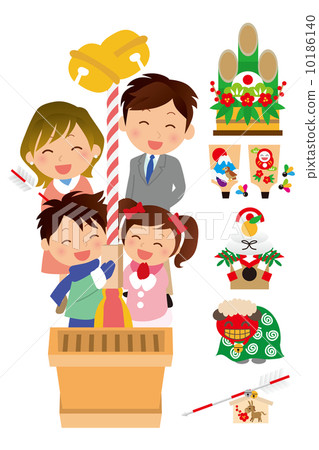 New Year with family 10186140