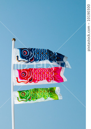 鯉魚旗 10190300