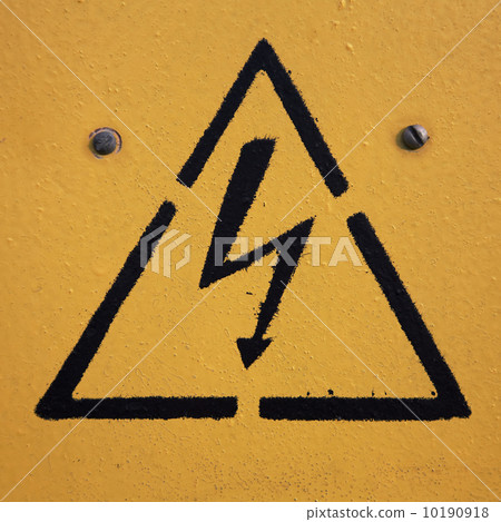 The orange warning metal tablet 10190918