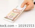Baht paper money 10191553