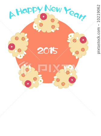 2015 Zodiac 10219062