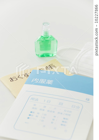 Drugs Drugs 10227866