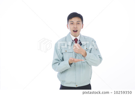 Businessman         10259350