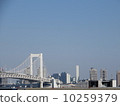 Rainbow Bridge 10259379