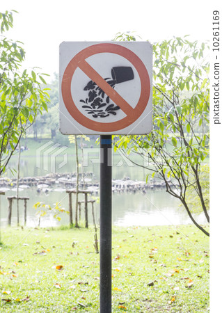 don't release fish 10261169