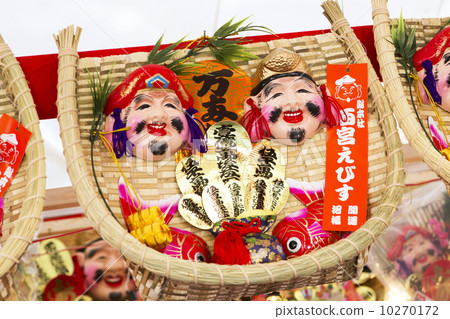 惠比壽Kayoshi 惠比壽Kayoshi 10270172