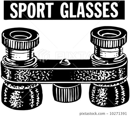 Sport Glasses Sport Glasses 10271391