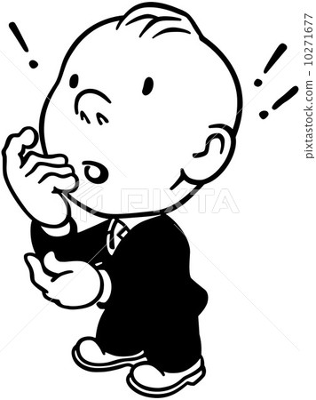 Puzzled Man 10271677