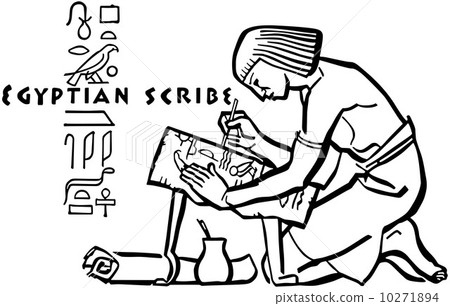Egyptian Scribe 10271894