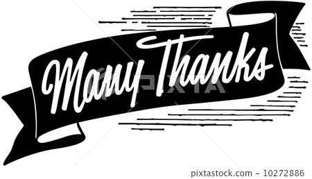Many Thanks Banner 10272886