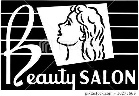 Beauty Salon 4 Beauty Salon 4 10273669