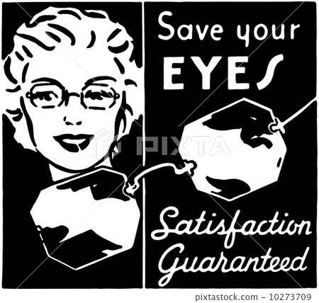 Save Your Eyes Save Your Eyes 10273709