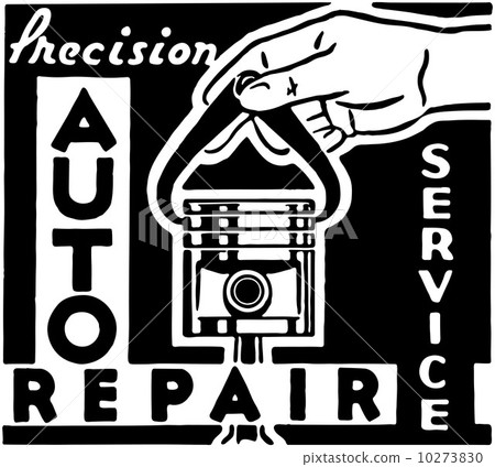 Precision Auto Repair Precision Auto Repair 10273830
