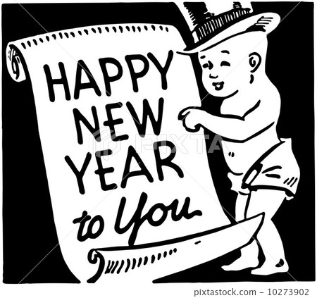 Happy New Year To You 10273902