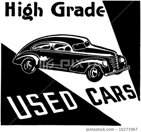High Grade Used Cars 3 High Grade Used Cars 3 10273967