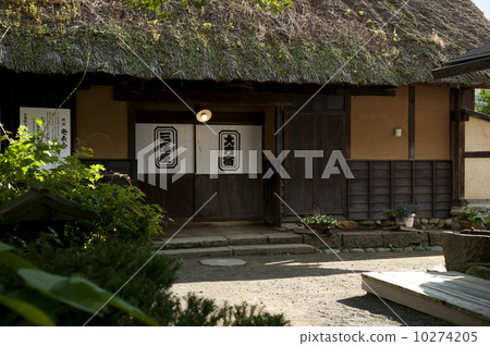 大內客棧 10274205