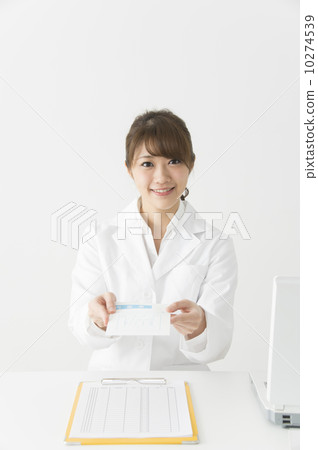 Pharmacy 10274539