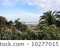 Guell Park 10277015