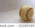Used baseball ball 10280589