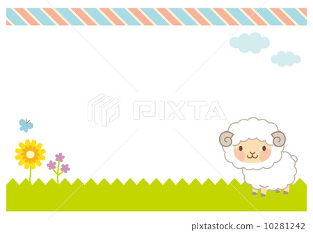 Message card animal background 10281242