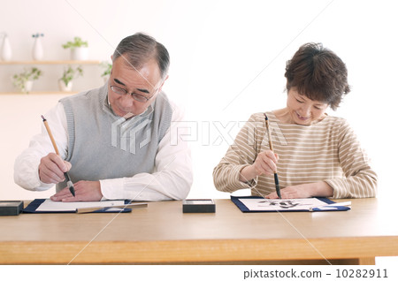 Senior couple calligraphy Senior couple calligraphy 10282911