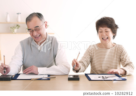 Senior couple calligraphy Senior couple calligraphy 10282912