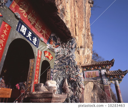 西山森林公園龍門洞穴 10283463