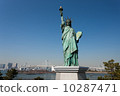 Statue of Liberty in Odaiba 10287471