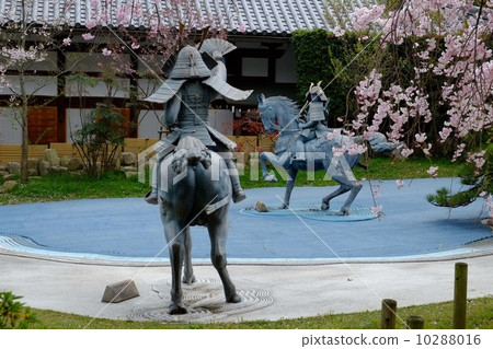 Genpei garden Genpei garden 10288016