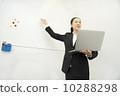 Working business woman 10288298