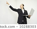 Working business woman 10288303