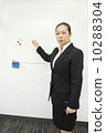 Working business woman 10288304