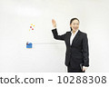 Working business woman 10288308
