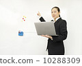 Working business woman 10288309