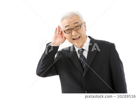 聽力高級男性 聽力高級男性 10289516