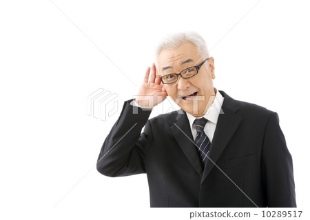 聽力高級男性 10289517