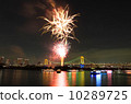 Fireworks to beat in Odaiba 10289725
