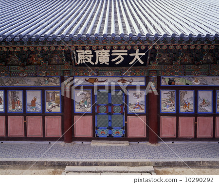 Hajimeji Hajimeka Hajime Hajimeji Hajimeka Hajime 10290292