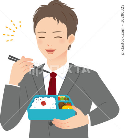 Businessman eating lunch Businessman eating lunch 10290325