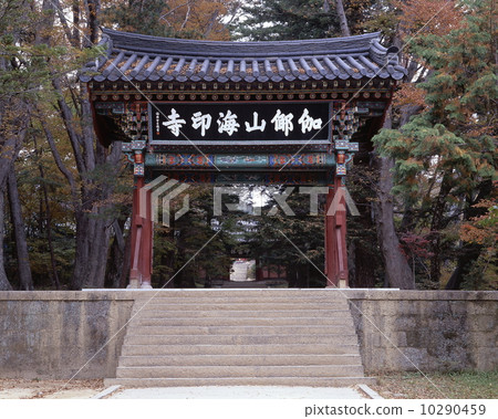 Haeji Temple One columnar gate Haeji Temple One columnar gate 10290459