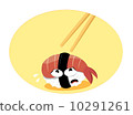 Funny Sushi Death 10291261
