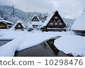 Snow Shirakawa Town 10298476