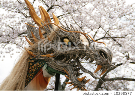 Aoyukai party Aoyukai party 10298577