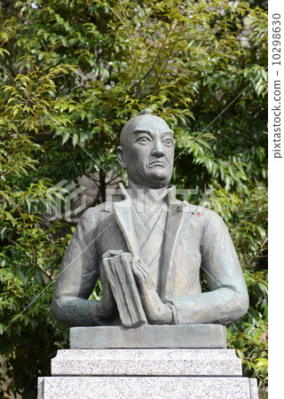 Taro Egawa Saikaemon Yoroyuu Taro Egawa Saikaemon Yoroyuu 10298630