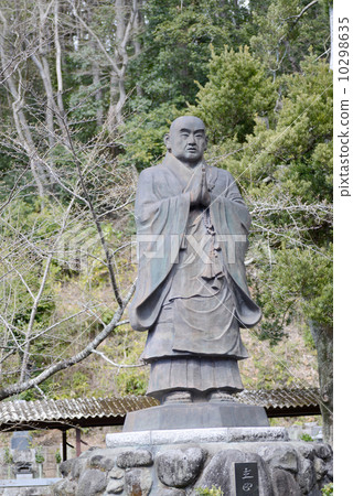 Kobo Daishi 10298635