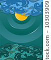 Flyer or cover design, sky and sea 10303909