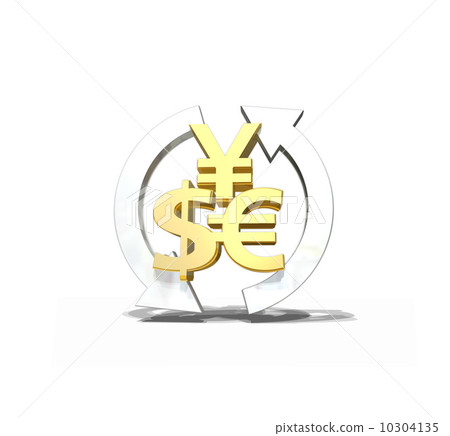 貨幣和外匯/日元,美元,歐元 貨幣和外匯/日元,美元,歐元 10304135